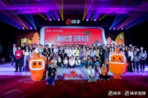 快手等级购买渠道？