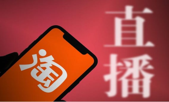 淘宝网上买游戏号有风险吗？